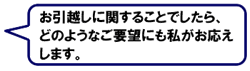 KSzZ^[ɂ܂